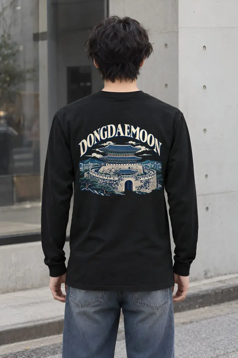 "Dongdaemun Fortress" Unisex Longsleeve T-shirt