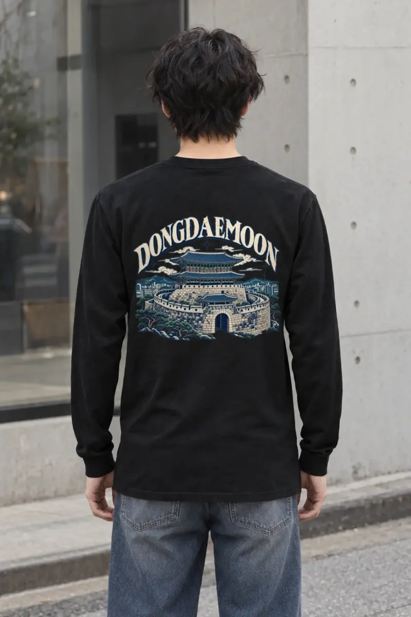 "Dongdaemun Fortress" Unisex Longsleeve T-shirt