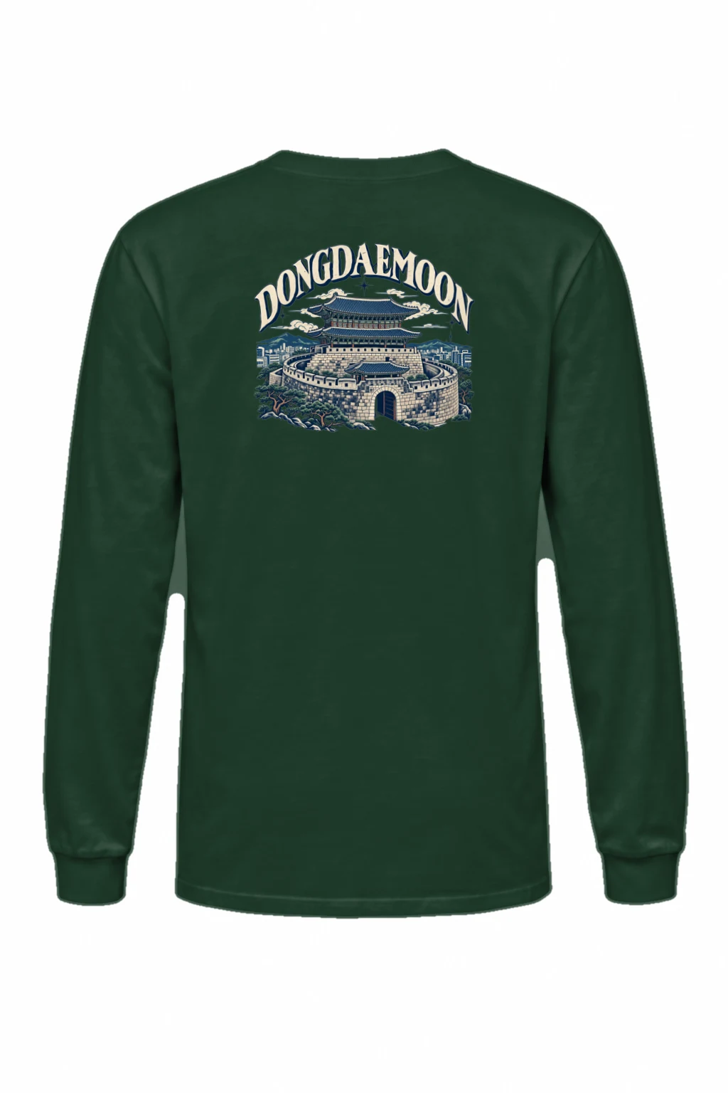 "Dongdaemun Fortress" Unisex Longsleeve T-shirt | Gildan 2400