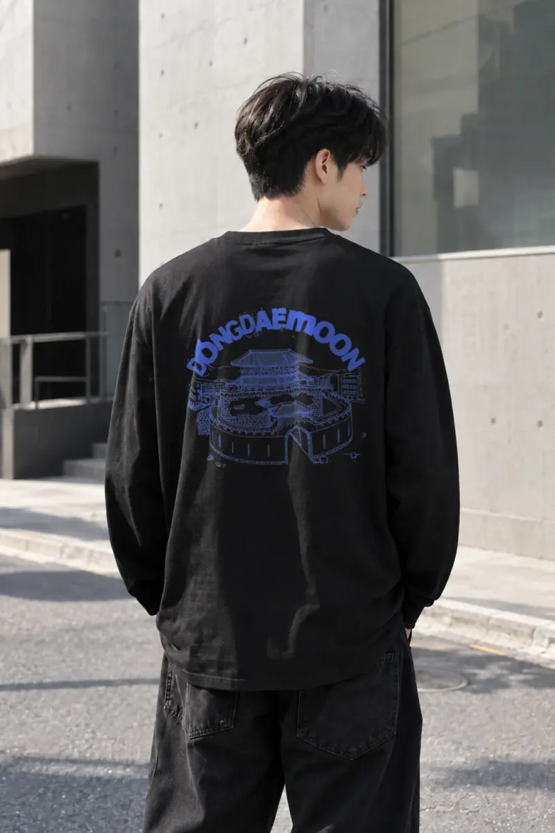 "Dongdaemun Gate" Unisex Longsleeve T-shirt | Gildan 2400