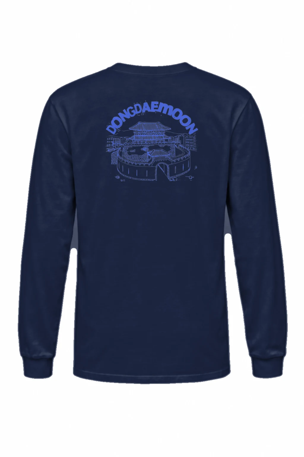 "Dongdaemun Gate" Unisex Longsleeve T-shirt | Gildan 2400