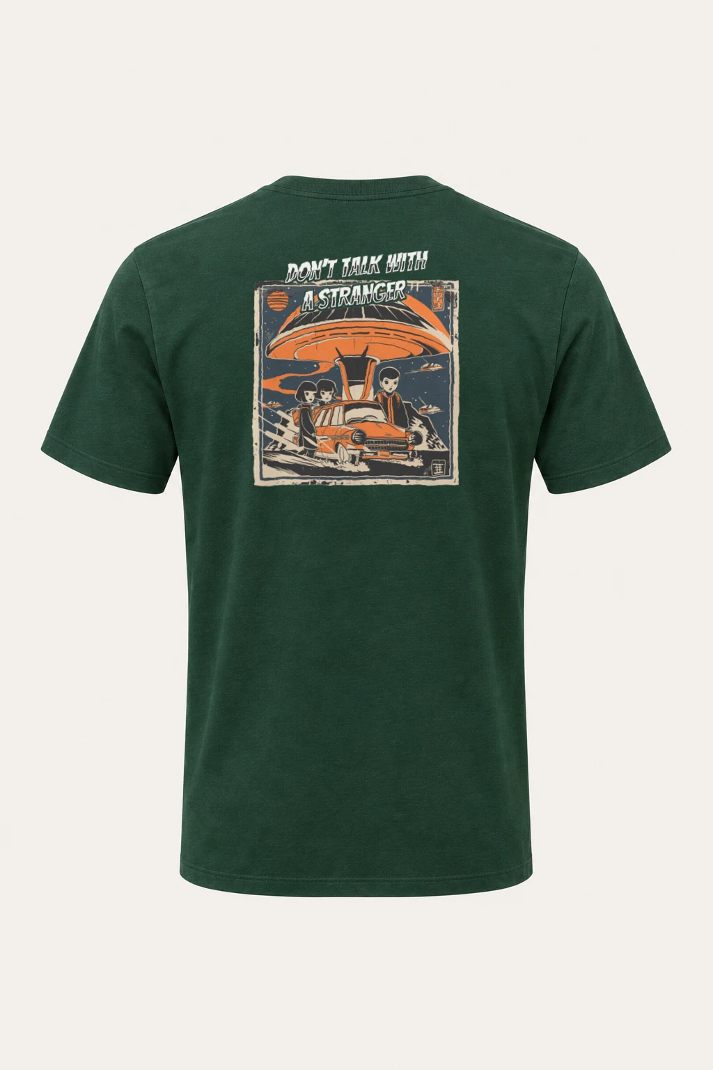 "Don't Talk With A Stranger" Heavyweight Unisex Crewneck T-shirt | Gildan 5000