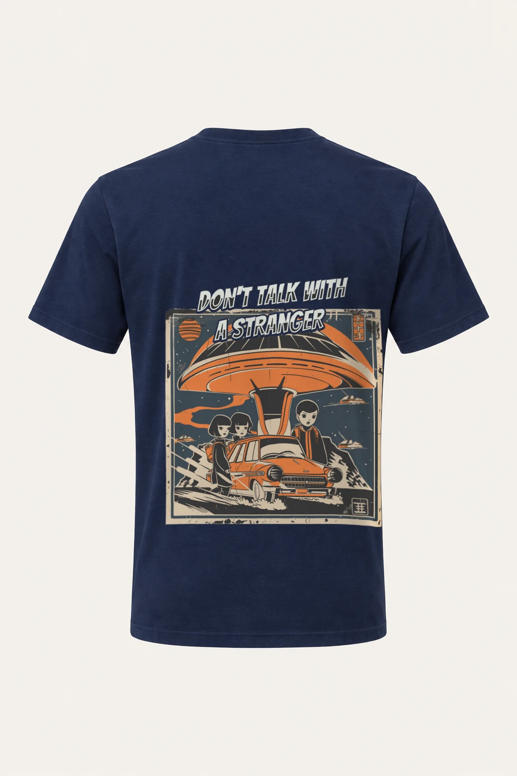 "Don't Talk With A Stranger" Heavyweight Unisex Crewneck T-shirt | Gildan 5000