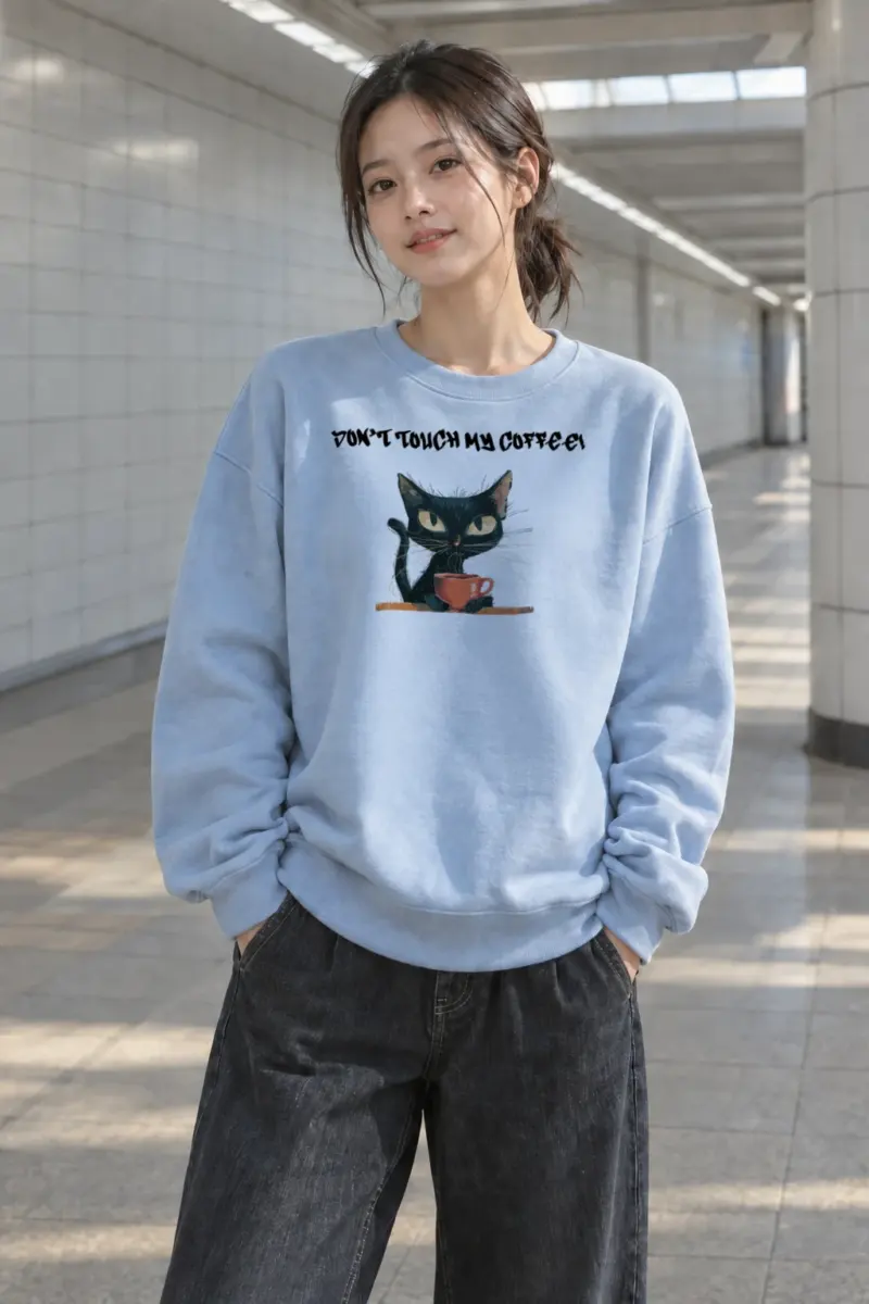 "Don't Touch My Coffee" Heavy Blend Unisex Crewneck Sweatshirt | Gildan 18000