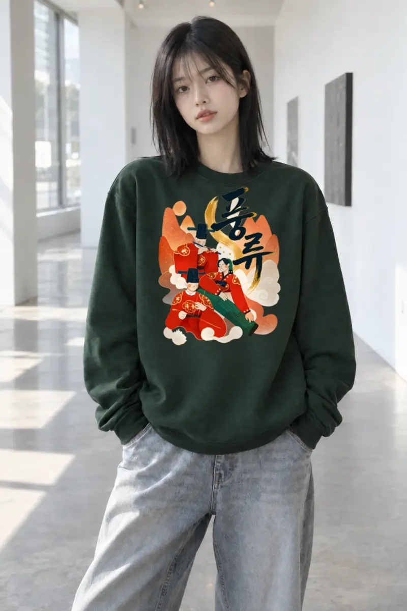 "Dream Of Love" Heavy Blend Unisex Crewneck Sweatshirt | Gildan 18000