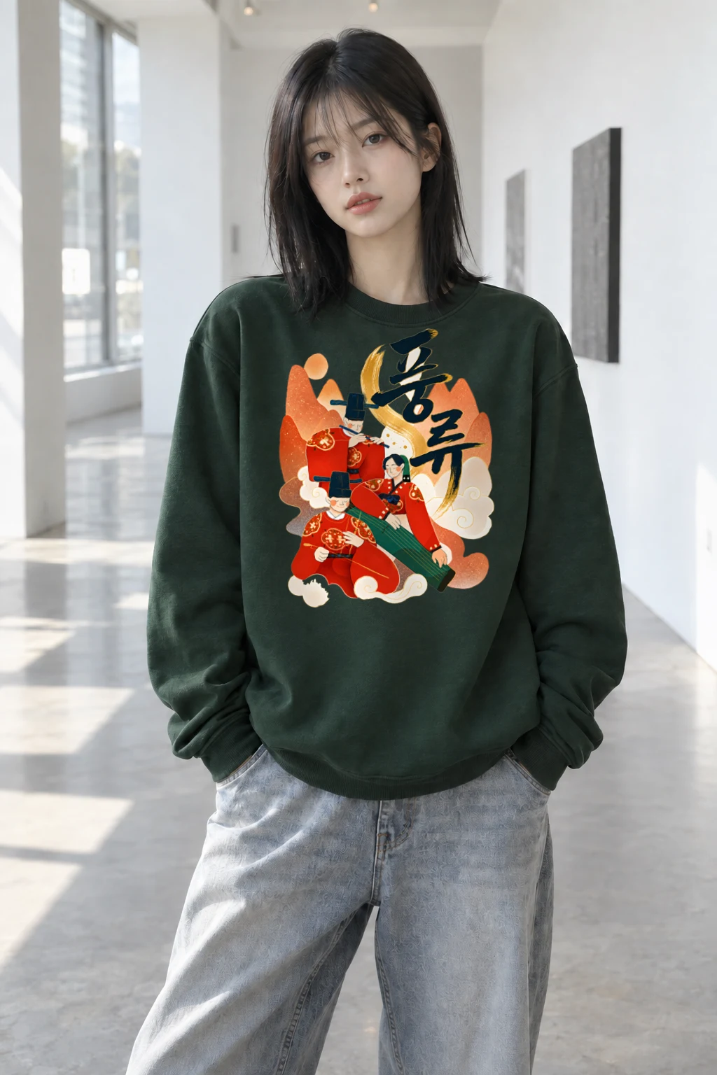 "Dream Of Love" Heavy Blend Unisex Crewneck Sweatshirt | Gildan 18000