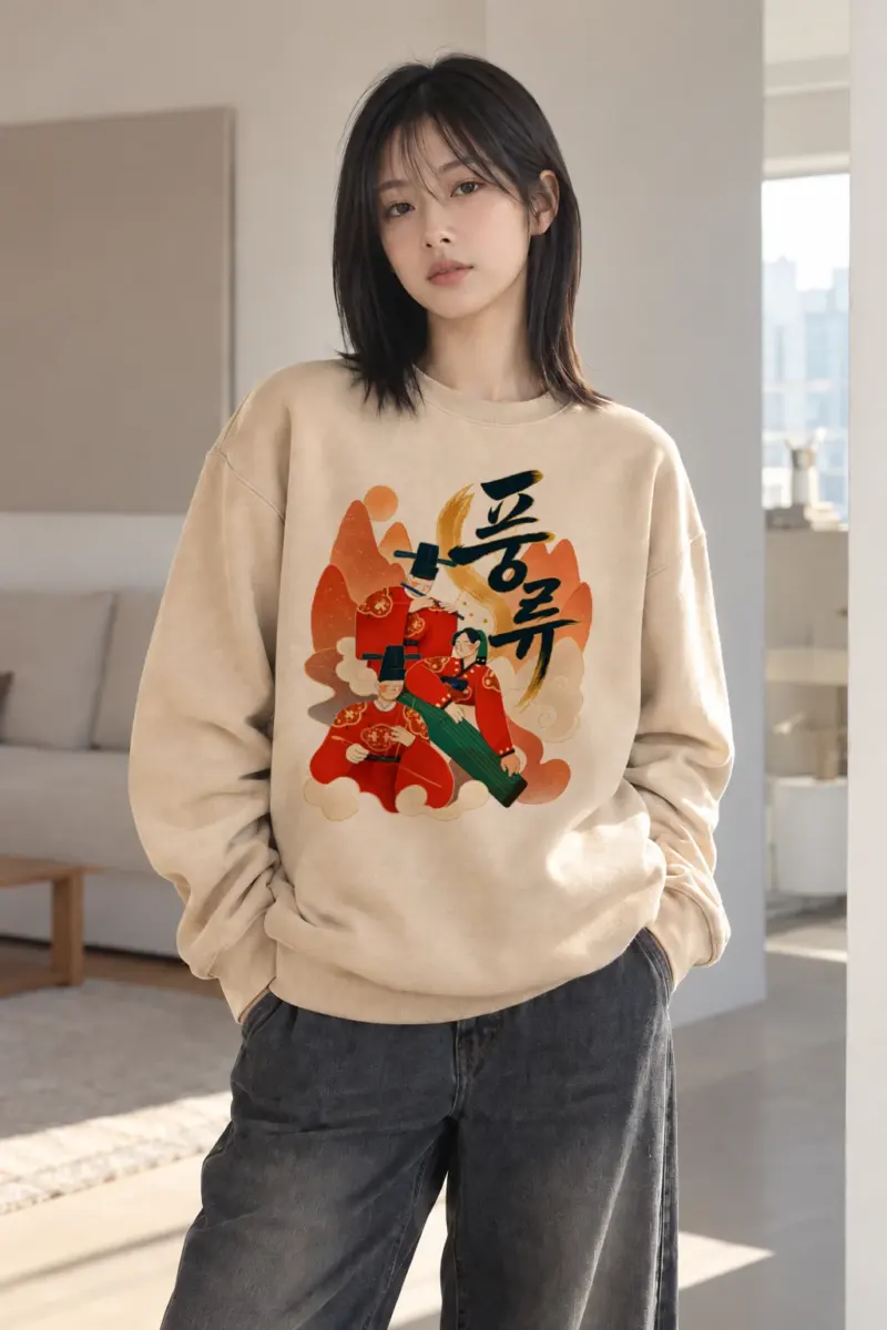 "Dream Of Love" Heavy Blend Unisex Crewneck Sweatshirt | Gildan 18000