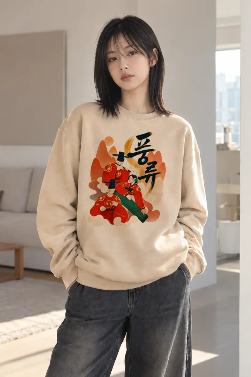 "Dream Of Love" Heavy Blend Unisex Crewneck Sweatshirt | Gildan 18000