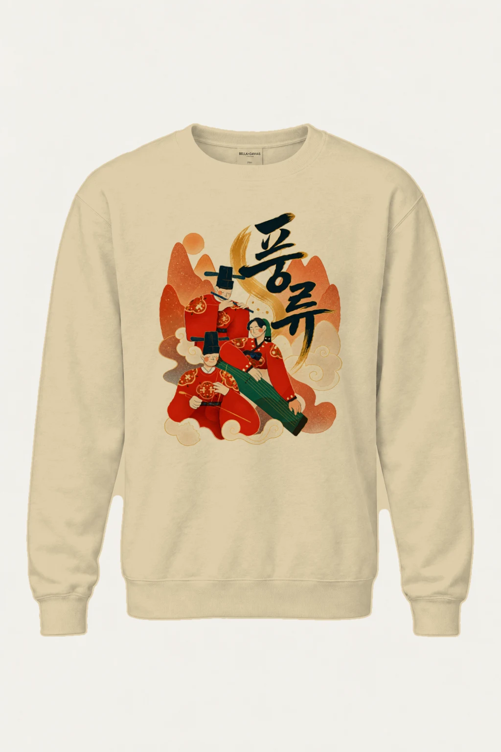 "Dream Of Love" Heavy Blend Unisex Crewneck Sweatshirt | Gildan 18000