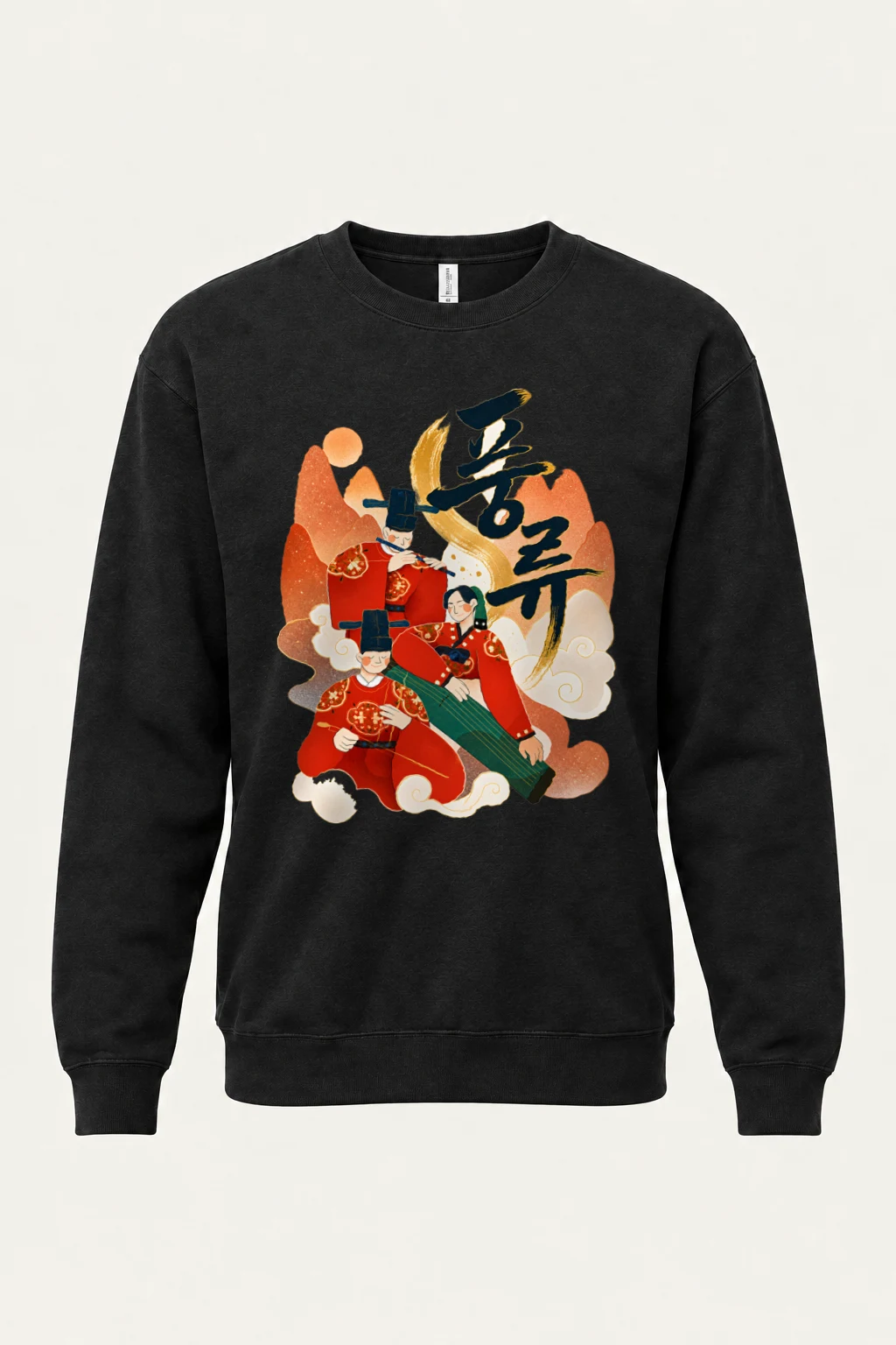 "Dream Of Love" Heavy Blend Unisex Crewneck Sweatshirt | Gildan 18000