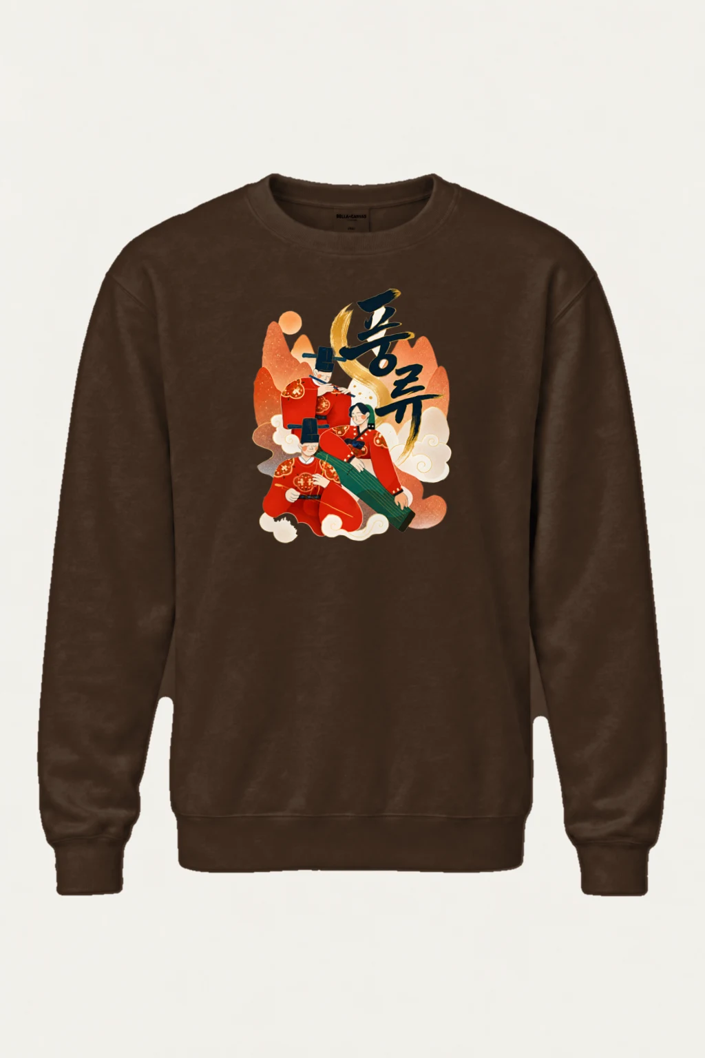 "Dream Of Love" Heavy Blend Unisex Crewneck Sweatshirt | Gildan 18000