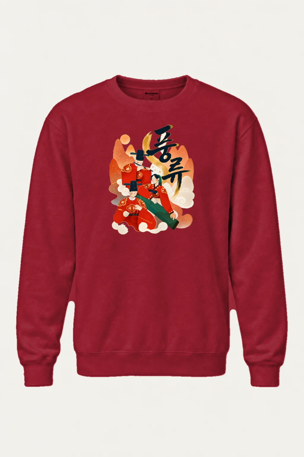 "Dream Of Love" Heavy Blend Unisex Crewneck Sweatshirt | Gildan 18000