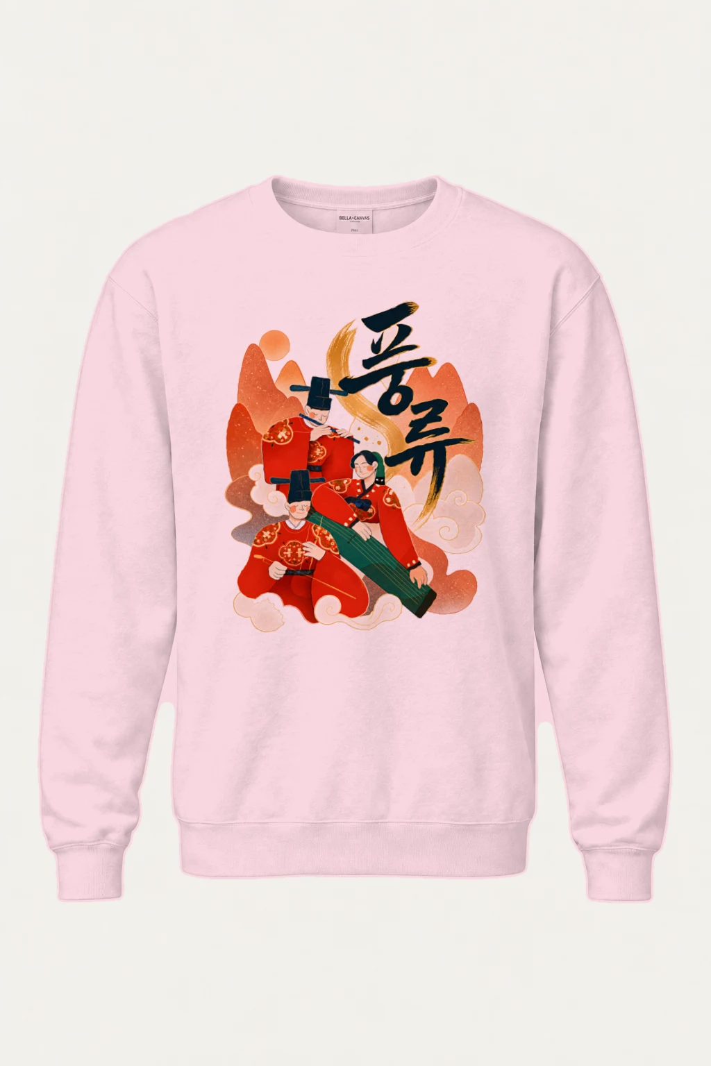 "Dream Of Love" Heavy Blend Unisex Crewneck Sweatshirt | Gildan 18000