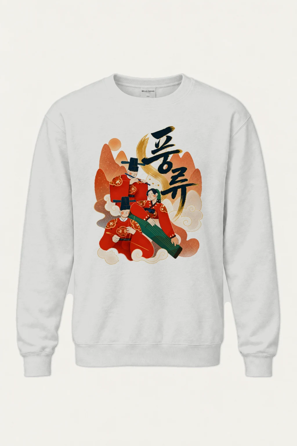 "Dream Of Love" Heavy Blend Unisex Crewneck Sweatshirt | Gildan 18000