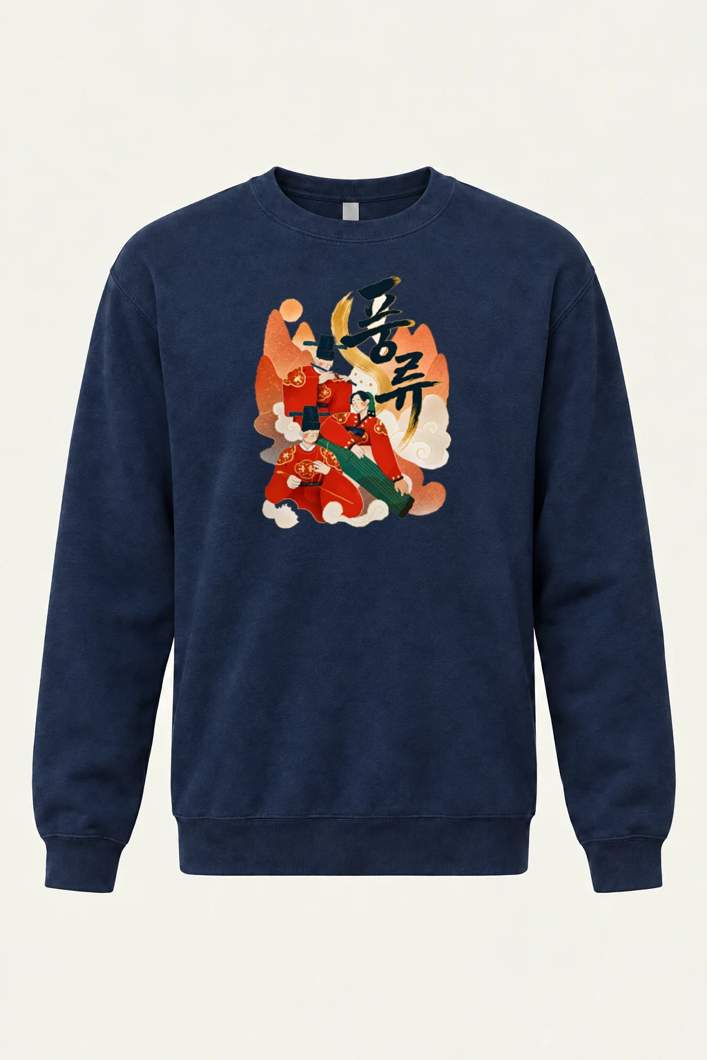 "Dream Of Love" Heavy Blend Unisex Crewneck Sweatshirt | Gildan 18000