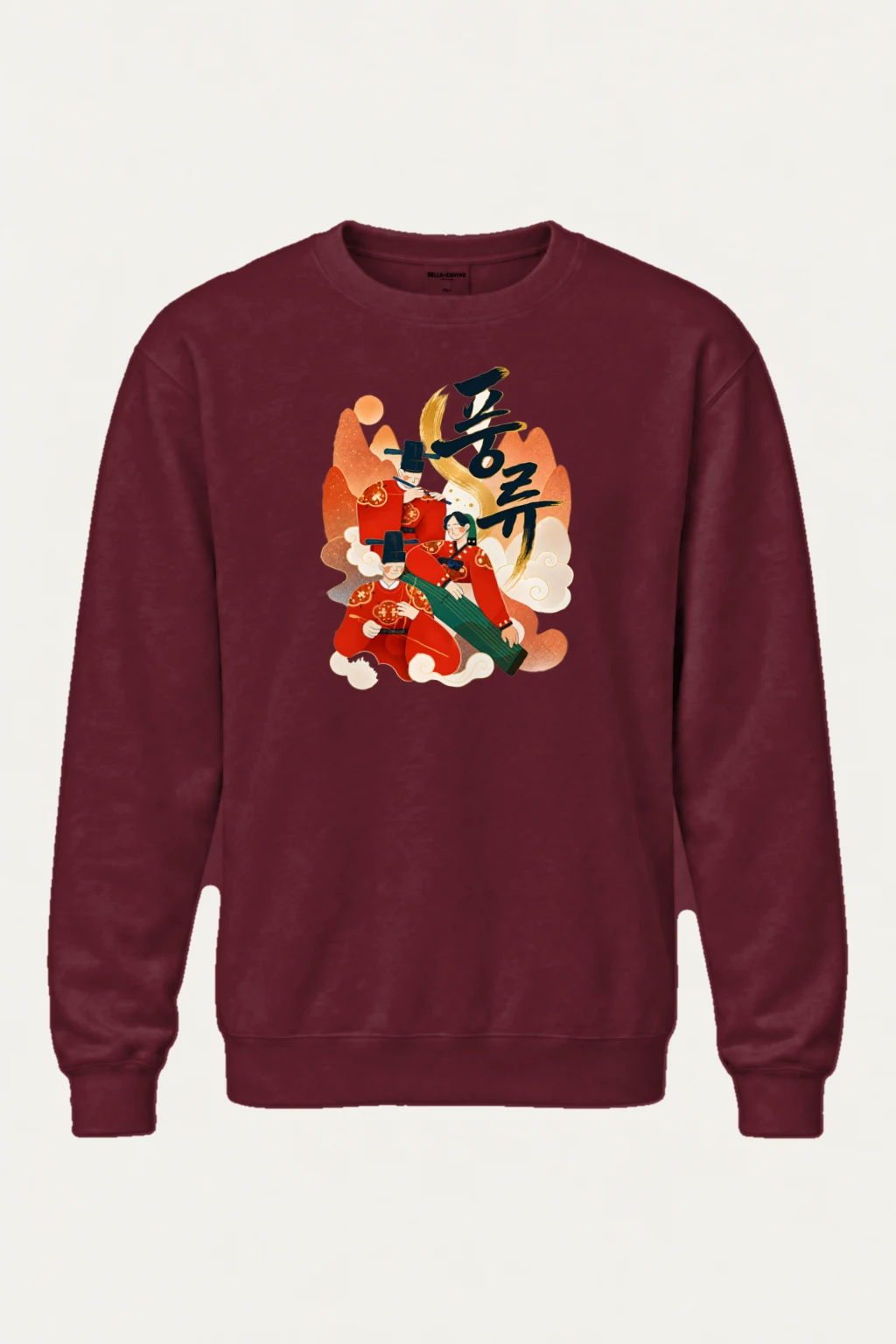 "Dream Of Love" Heavy Blend Unisex Crewneck Sweatshirt | Gildan 18000