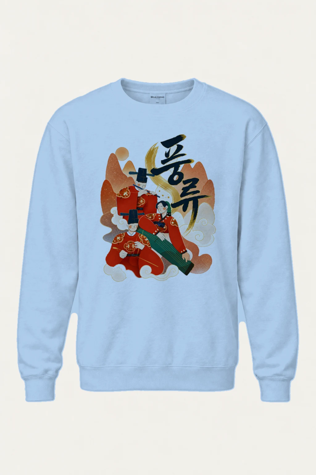 "Dream Of Love" Heavy Blend Unisex Crewneck Sweatshirt | Gildan 18000