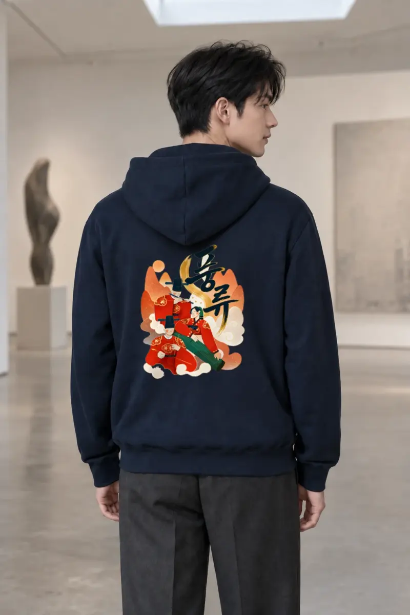 "Dream of Love" Heavy Blend Unisex Pullover Hoodie | Gildan 18500