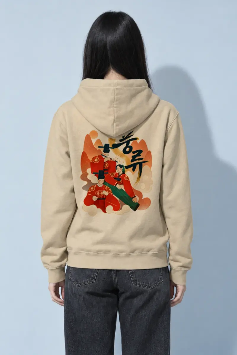 "Dream of Love" Heavy Blend Unisex Pullover Hoodie