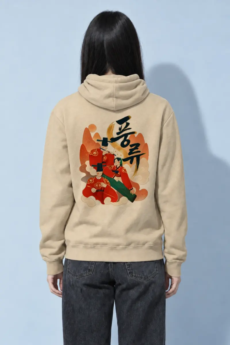 "Dream of Love" Heavy Blend Unisex Pullover Hoodie