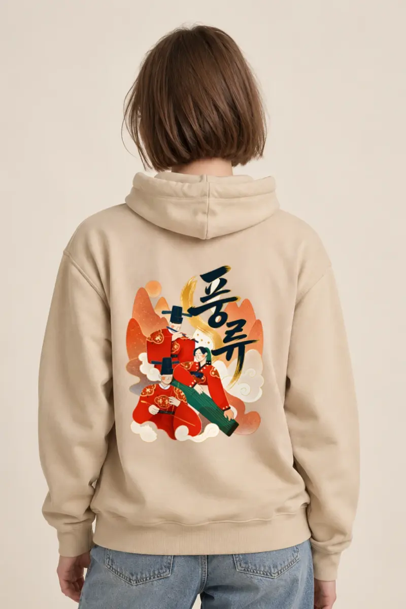 "Dream of Love" Heavy Blend Unisex Pullover Hoodie