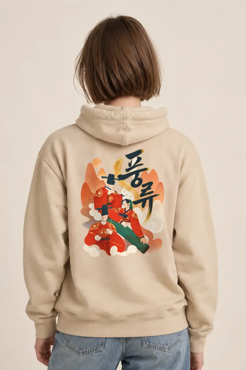 "Dream of Love" Heavy Blend Unisex Pullover Hoodie
