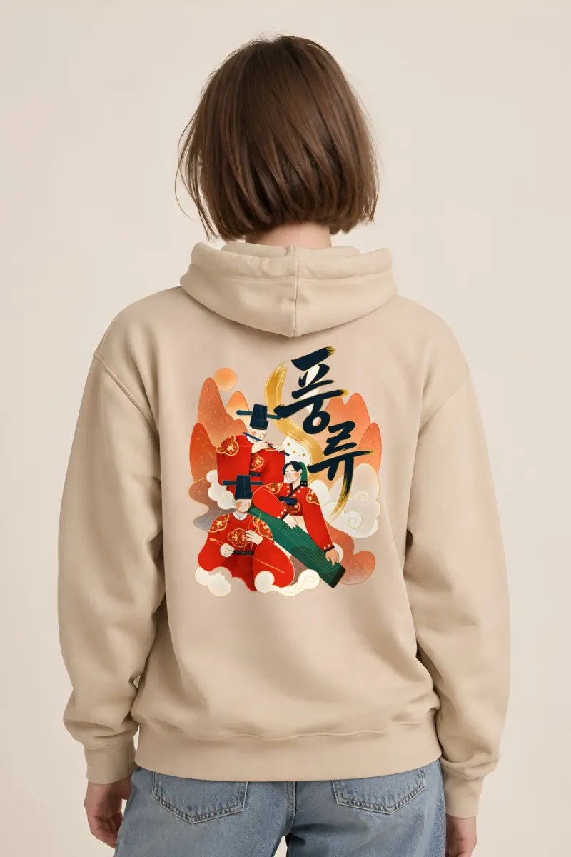 "Dream of Love" Heavy Blend Unisex Pullover Hoodie