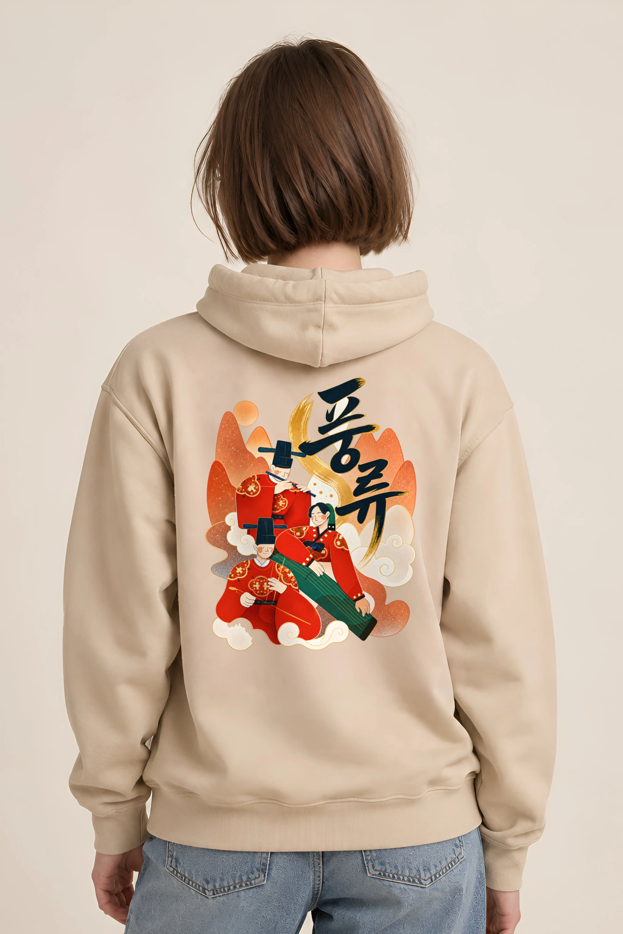"Dream of Love" Heavy Blend Unisex Pullover Hoodie