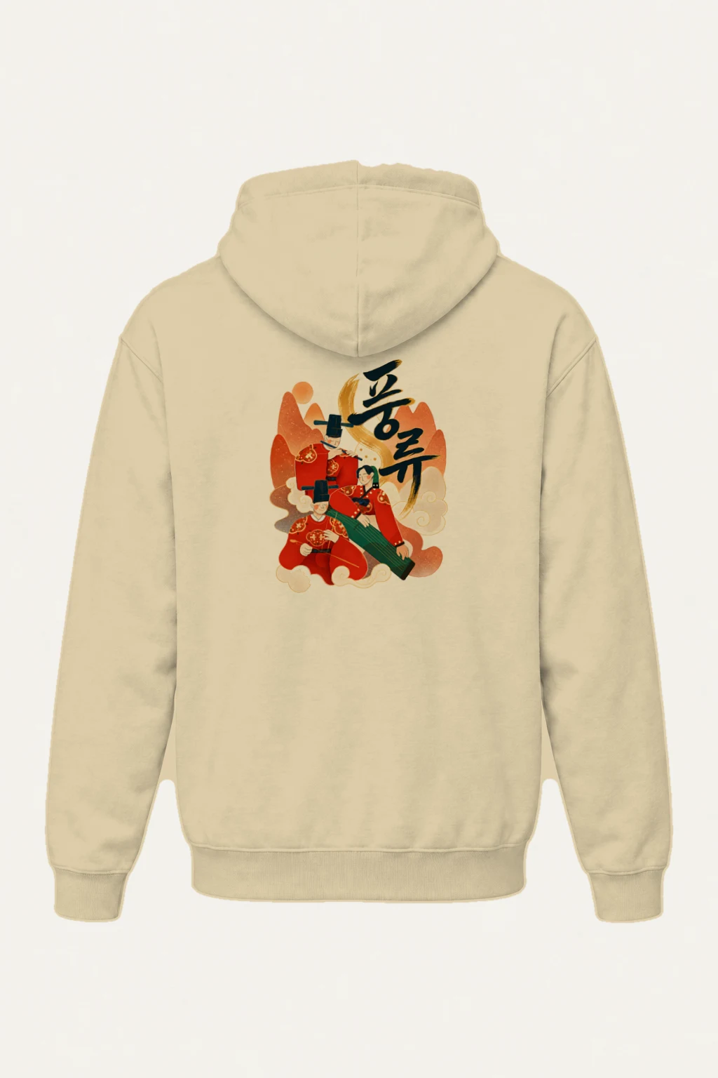 "Dream of Love" Heavy Blend Unisex Pullover Hoodie | Gildan 18500