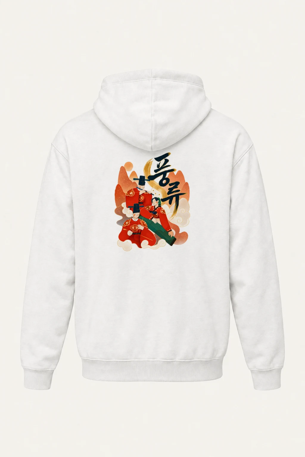 "Dream of Love" Heavy Blend Unisex Pullover Hoodie | Gildan 18500