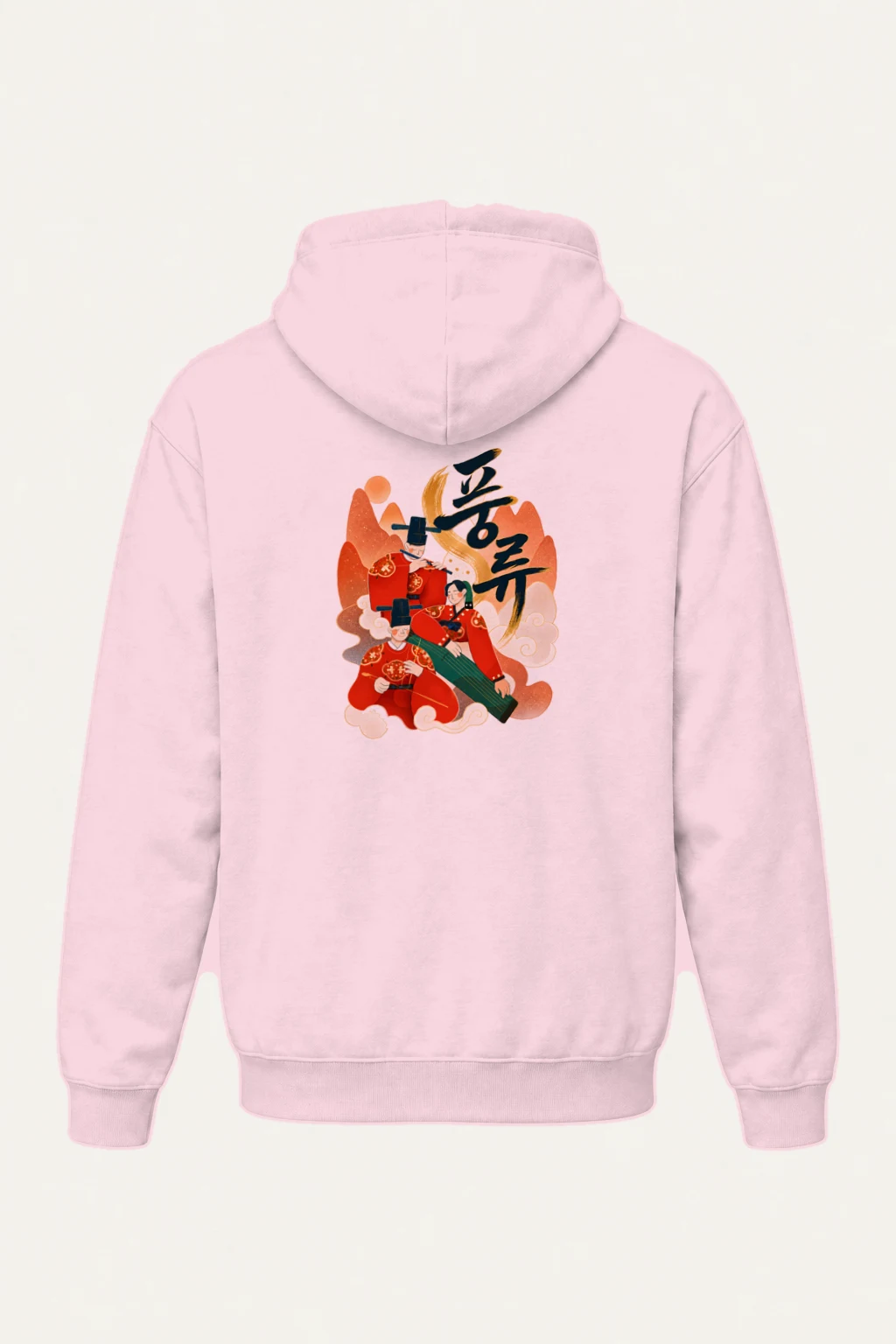 "Dream of Love" Heavy Blend Unisex Pullover Hoodie | Gildan 18500