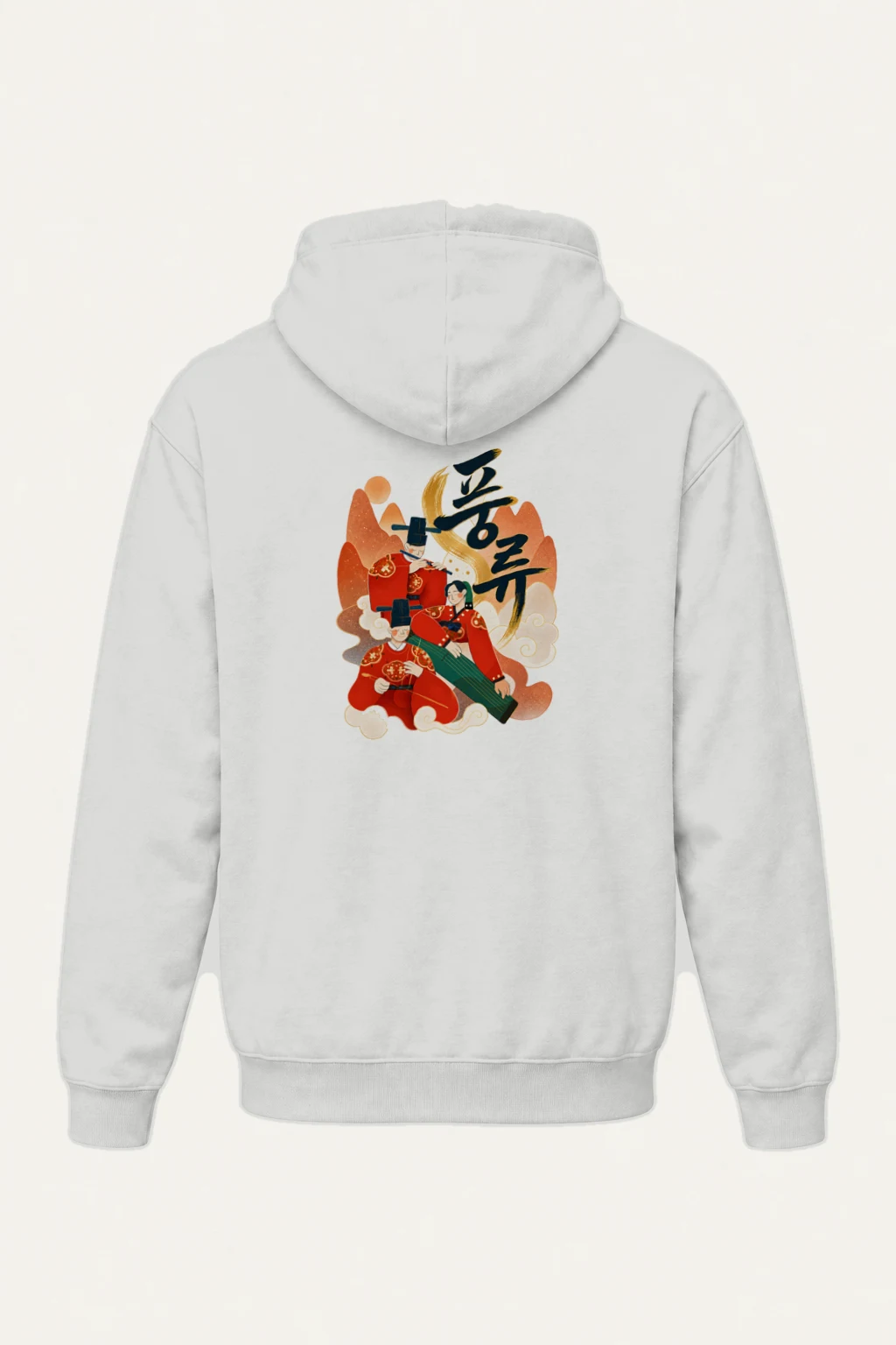 "Dream of Love" Heavy Blend Unisex Pullover Hoodie | Gildan 18500