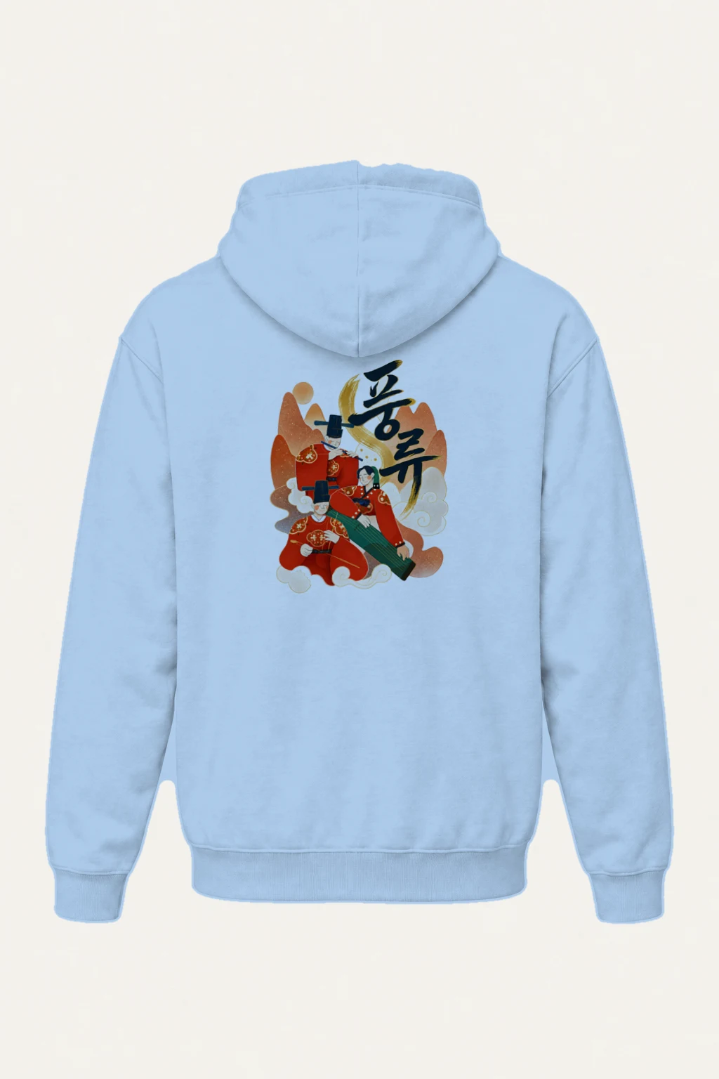 "Dream of Love" Heavy Blend Unisex Pullover Hoodie | Gildan 18500