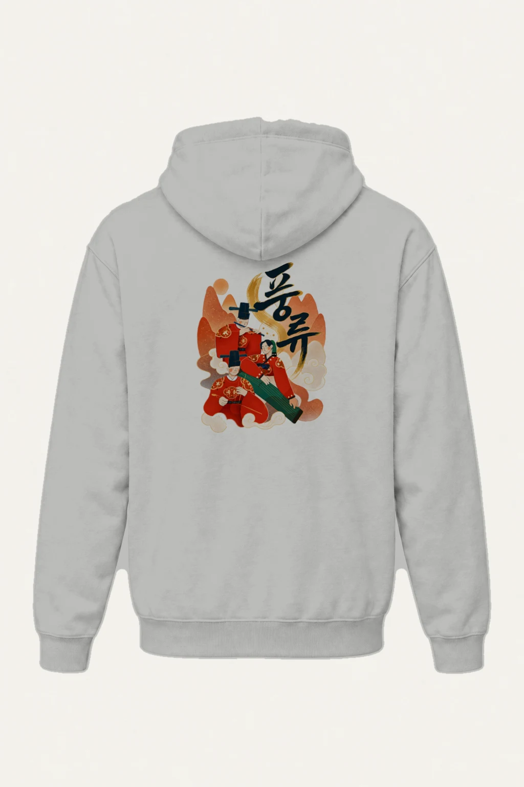 "Dream of Love" Heavy Blend Unisex Pullover Hoodie | Gildan 18500