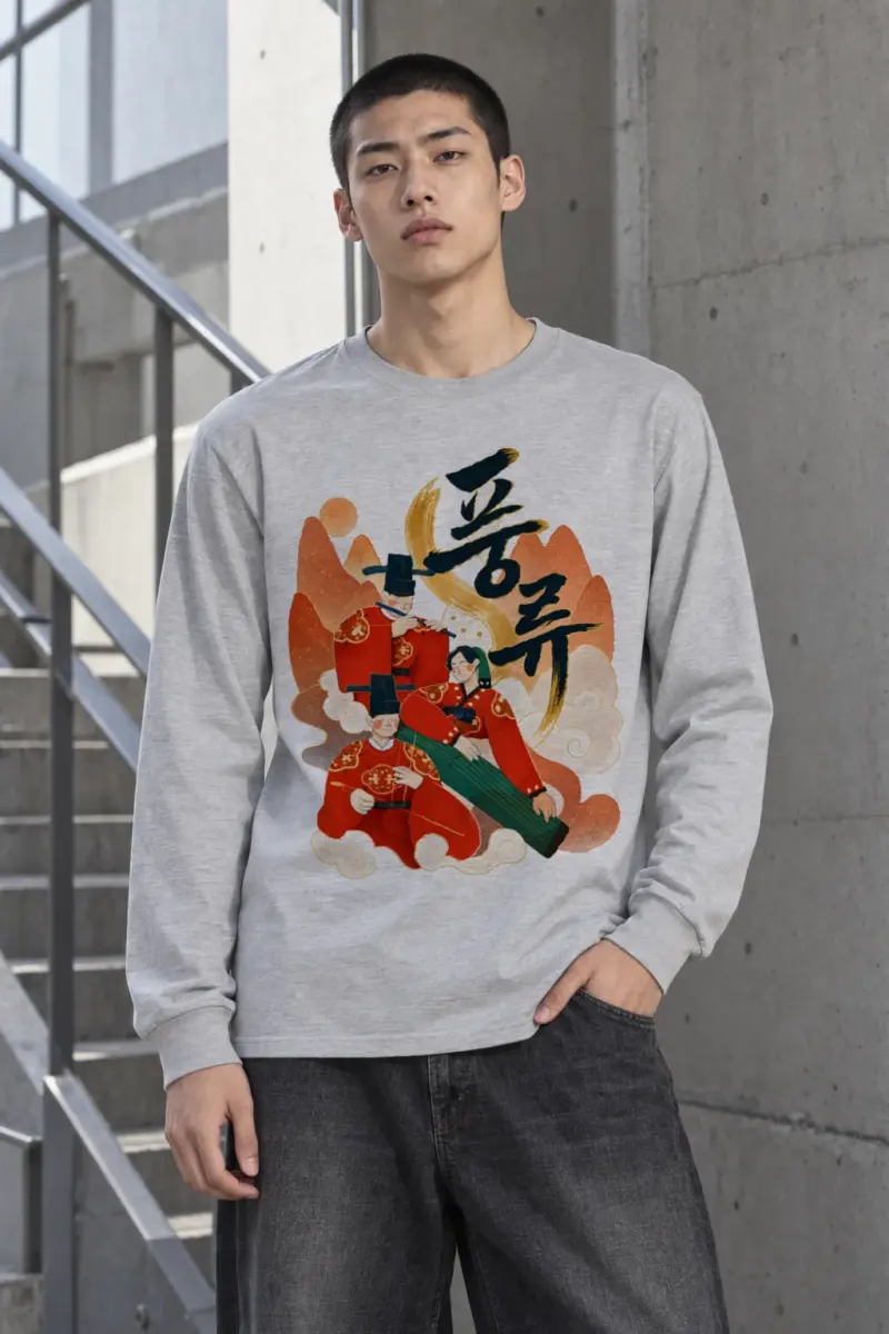 "Dream of Love" Unisex Longsleeve T-shirt