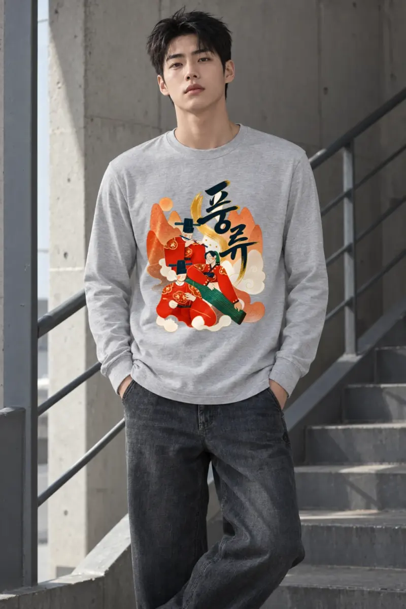 "Dream of Love" Unisex Longsleeve T-shirt