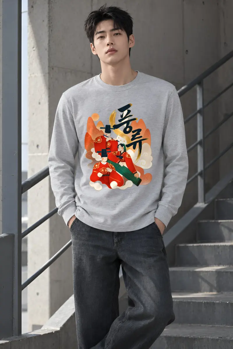 "Dream of Love" Unisex Longsleeve T-shirt