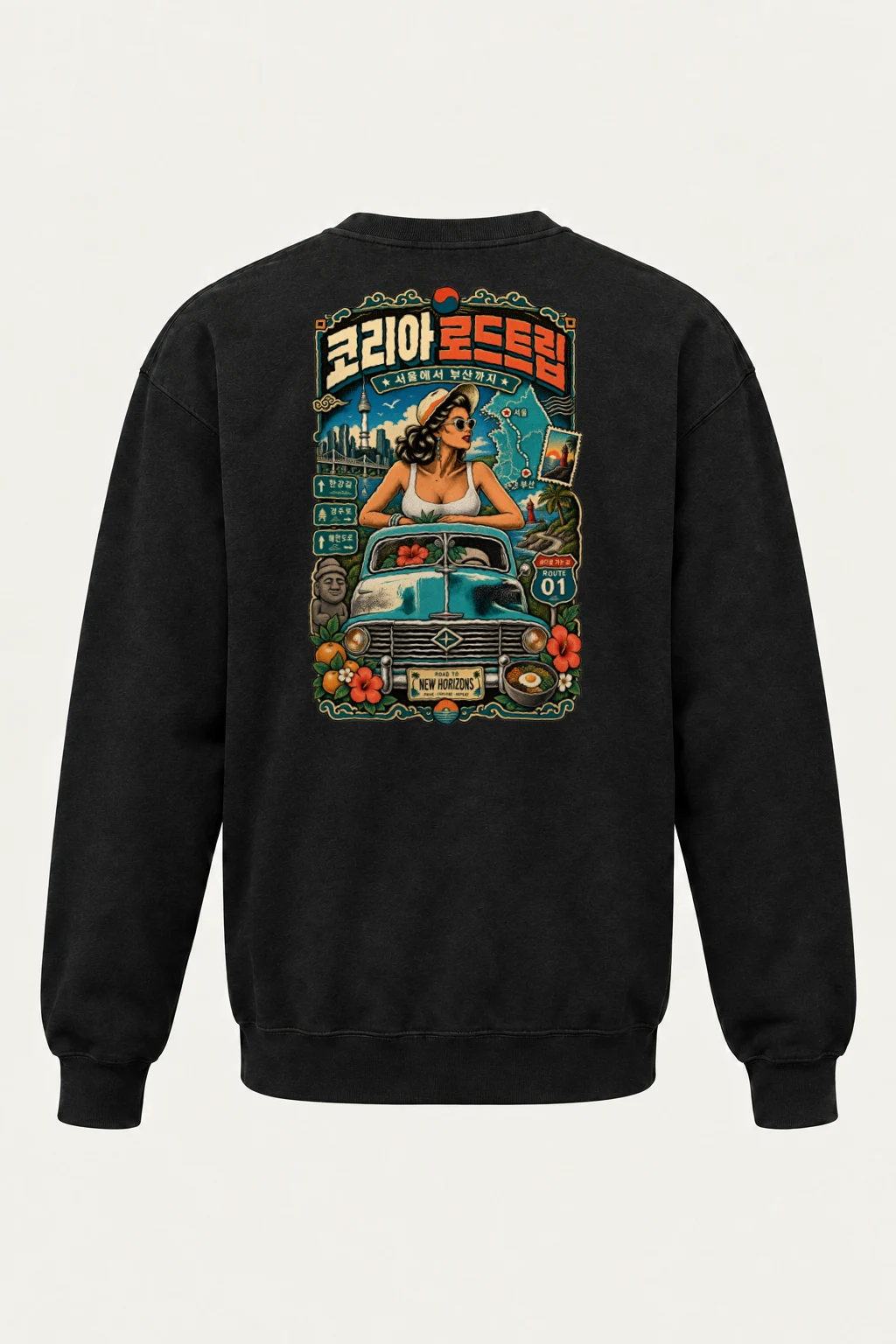 "Dream Road Trip" Heavy Blend Unisex Crewneck Sweatshirt | Gildan 18000