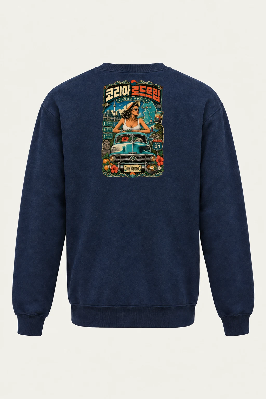 "Dream Road Trip" Heavy Blend Unisex Crewneck Sweatshirt | Gildan 18000