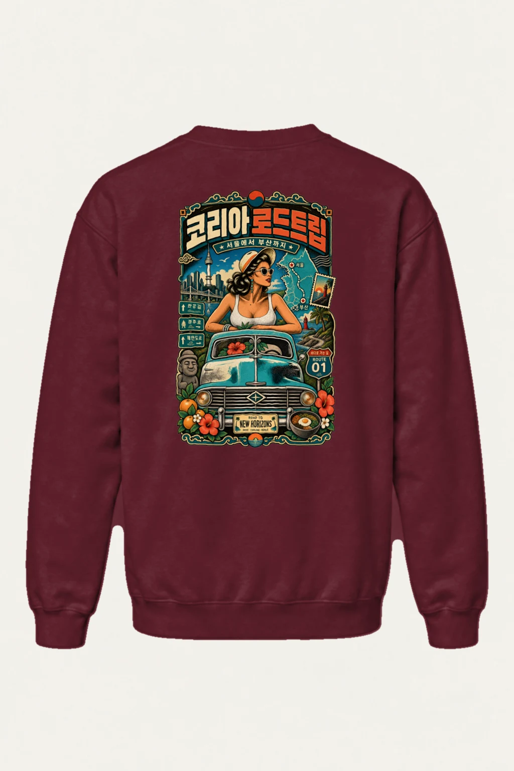 "Dream Road Trip" Heavy Blend Unisex Crewneck Sweatshirt | Gildan 18000