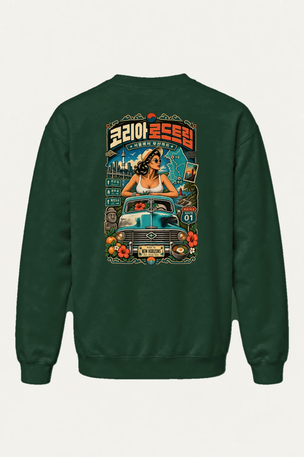 "Dream Road Trip" Heavy Blend Unisex Crewneck Sweatshirt | Gildan 18000