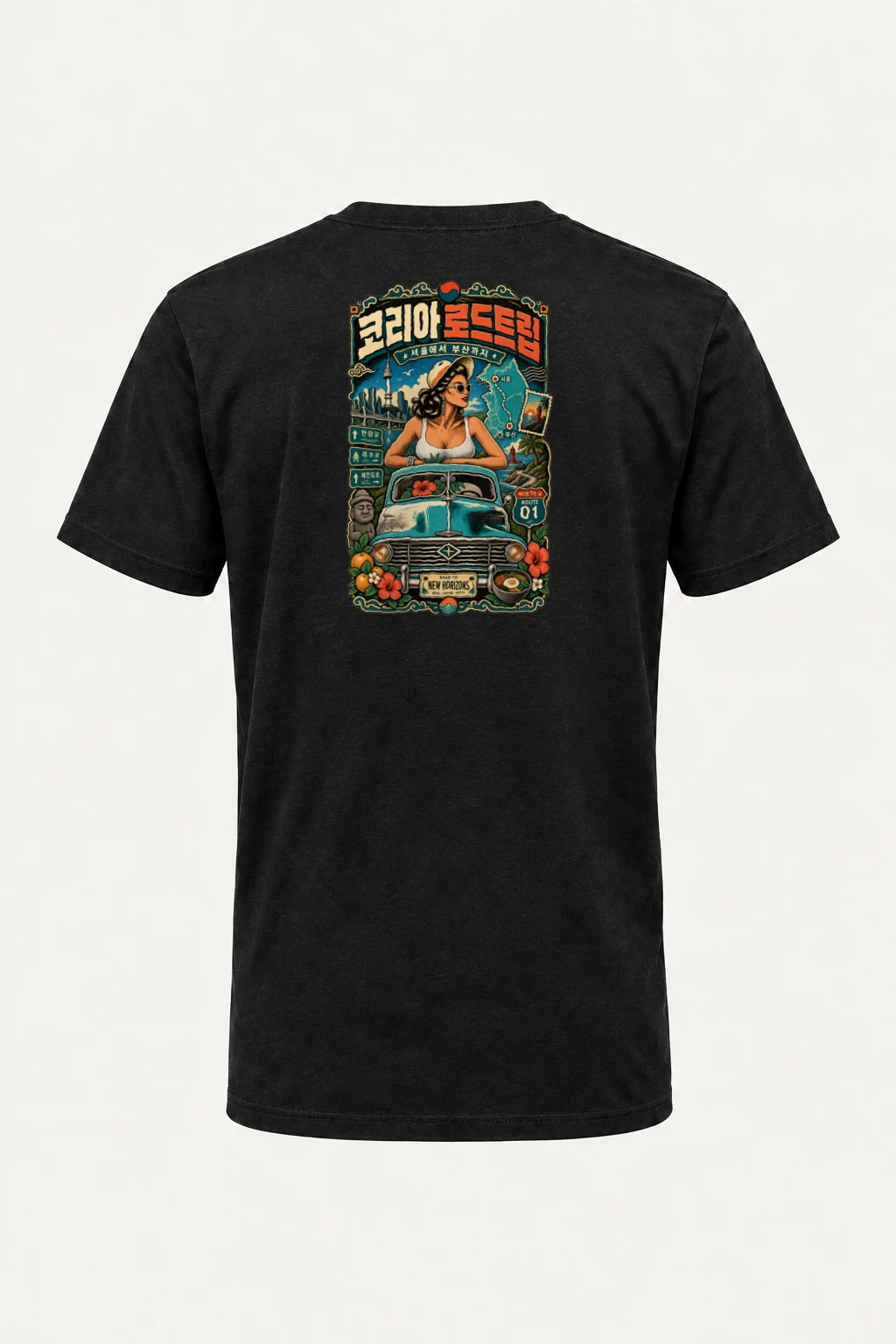 "Dream Road Trip" Heavyweight Unisex Crewneck T-shirt | Gildan 5000