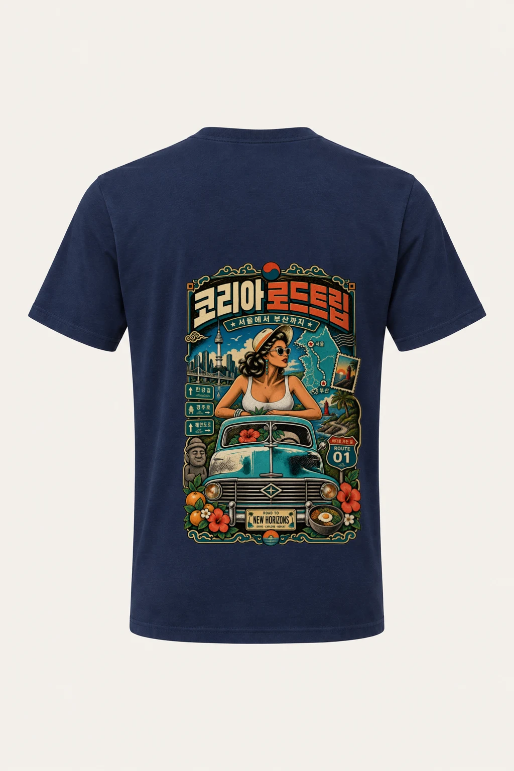 "Dream Road Trip" Heavyweight Unisex Crewneck T-shirt | Gildan 5000