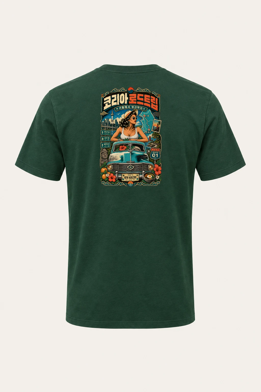 "Dream Road Trip" Heavyweight Unisex Crewneck T-shirt | Gildan 5000