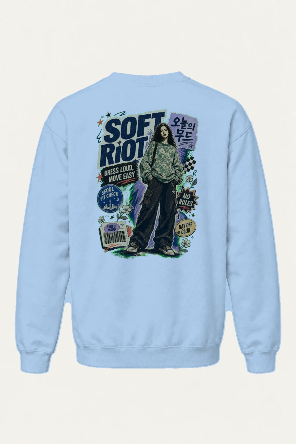 "Dress Loud" Heavy Blend Unisex Crewneck Sweatshirt | Gildan 18000