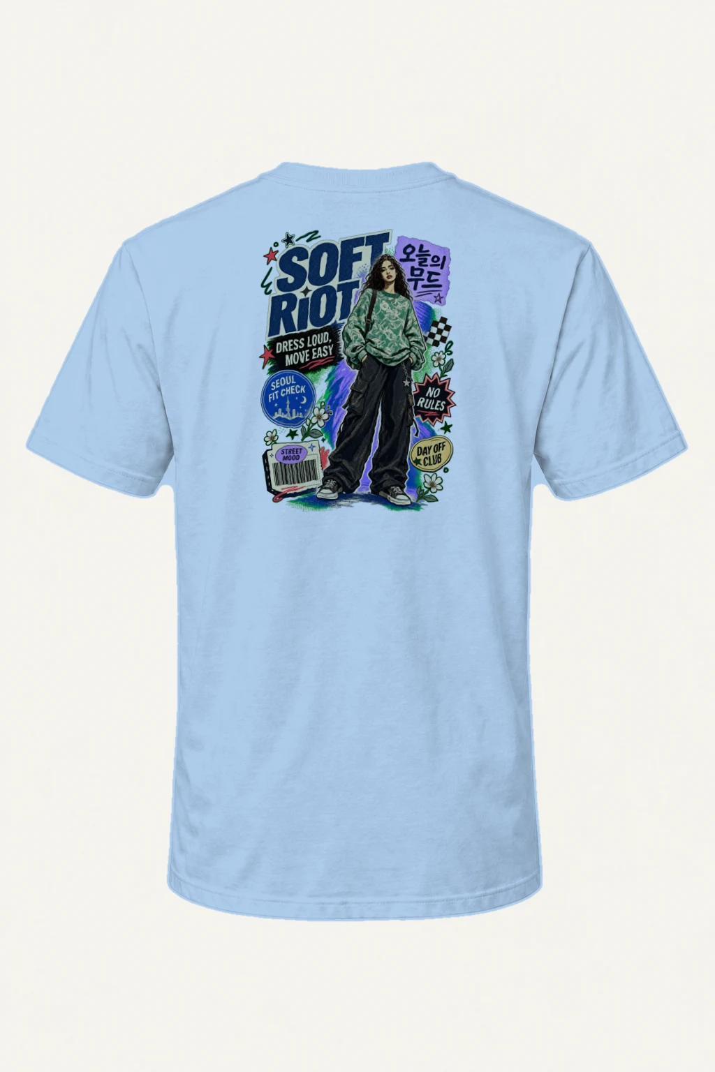 "Dress Loud Move Easy" Heavyweight Unisex Crewneck T-shirt | Gildan 5000
