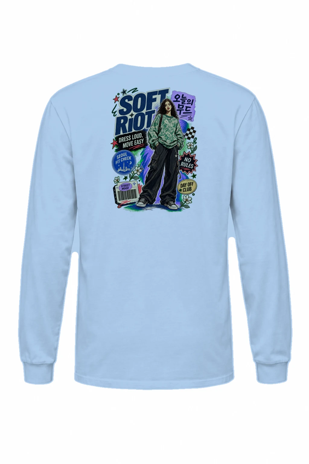 "Dress Loud Move Easy" Unisex Longsleeve T-shirt | Gildan 2400