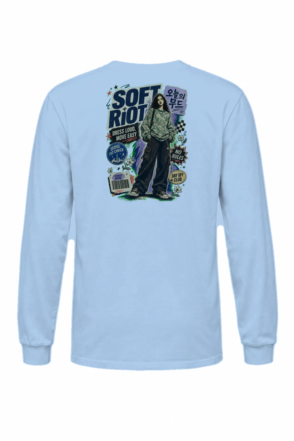 "Dress Loud" Unisex Longsleeve T-shirt | Gildan 2400