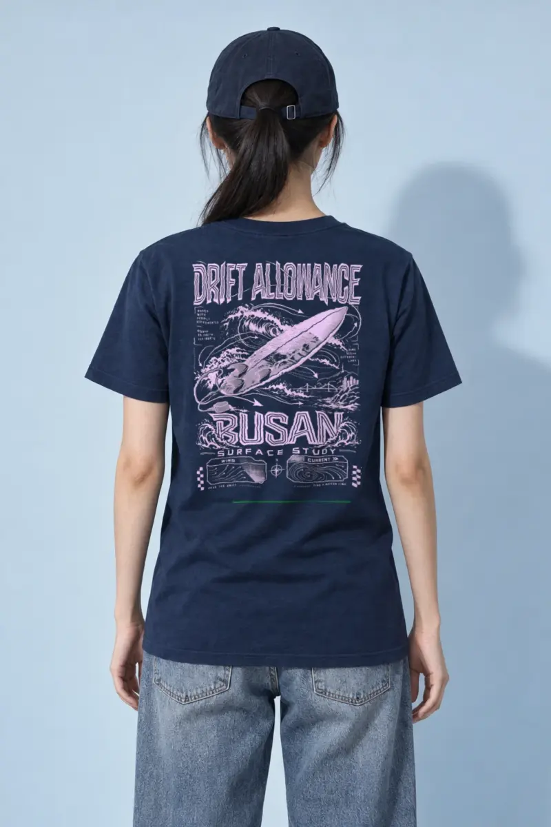 “Drift Allowance” Heavyweight Unisex Crewneck T-shirt | Gildan 5000