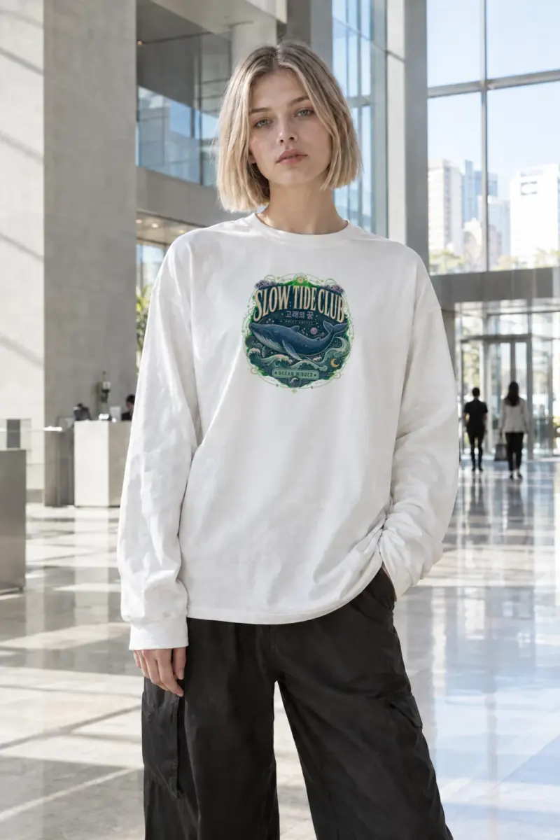 "Drift Softly" Unisex Longsleeve T-shirt | Gildan 2400